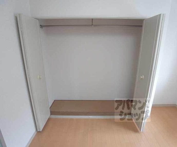 【ダイアパレス西大路御池】間取