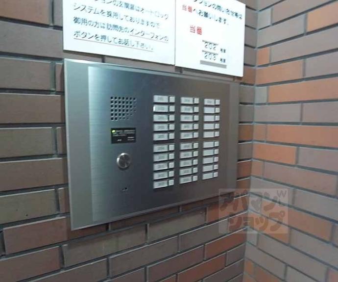 【シェモア御池衣棚】