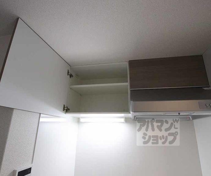 【クオリエ京都堀川】間取