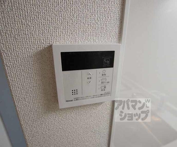 【クオリエ京都堀川】間取