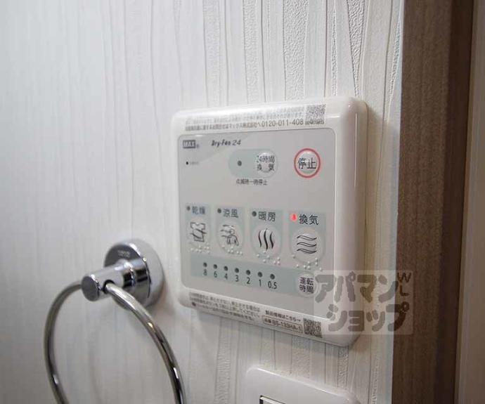 【クオリエ京都堀川】間取