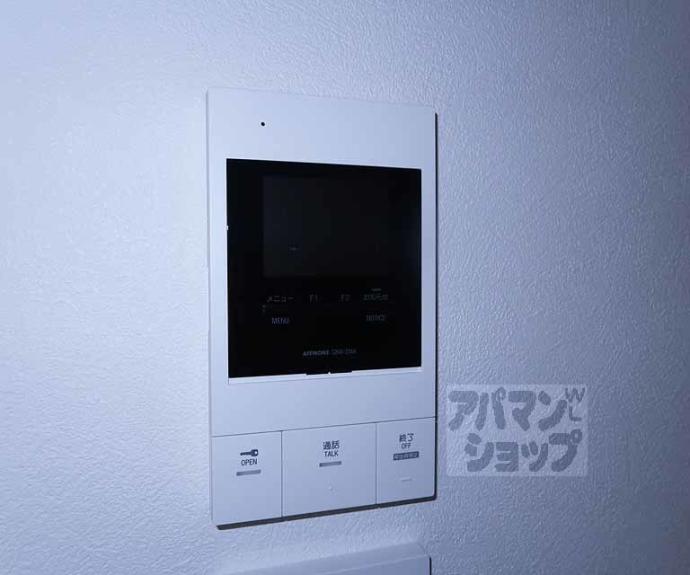 【マナーズハウス京都八条口】間取