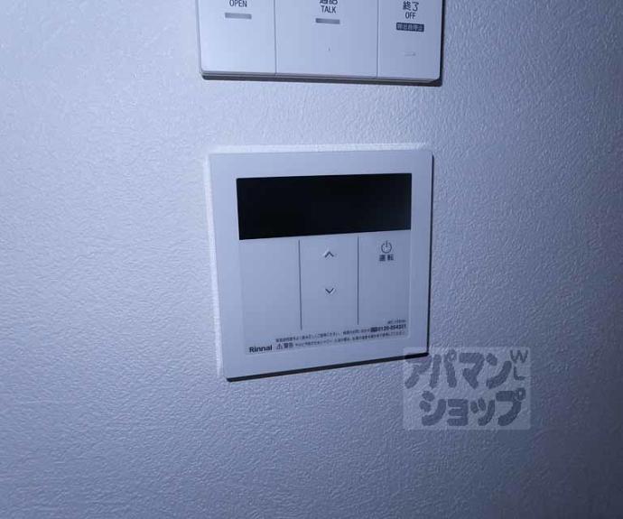 【マナーズハウス京都八条口】間取