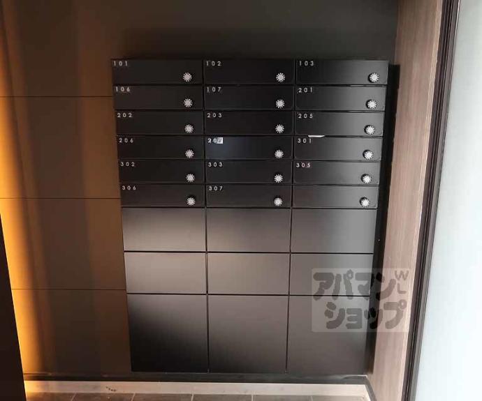 【マナーズハウス京都八条口】間取