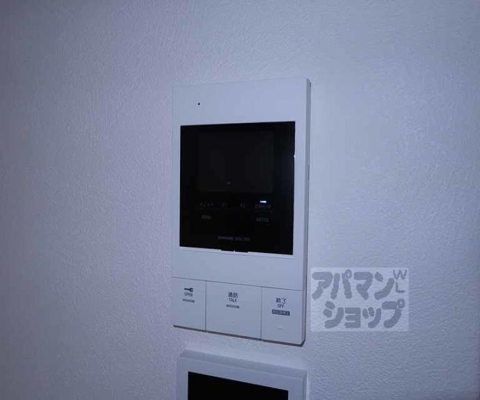 【マナーズハウス京都八条口】間取