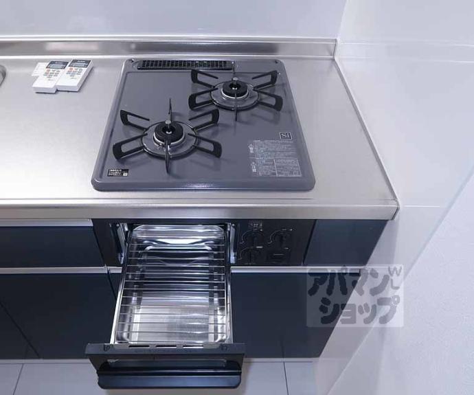 【マナーズハウス京都八条口】間取