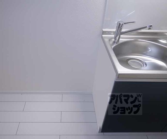 【マナーズハウス京都八条口】間取