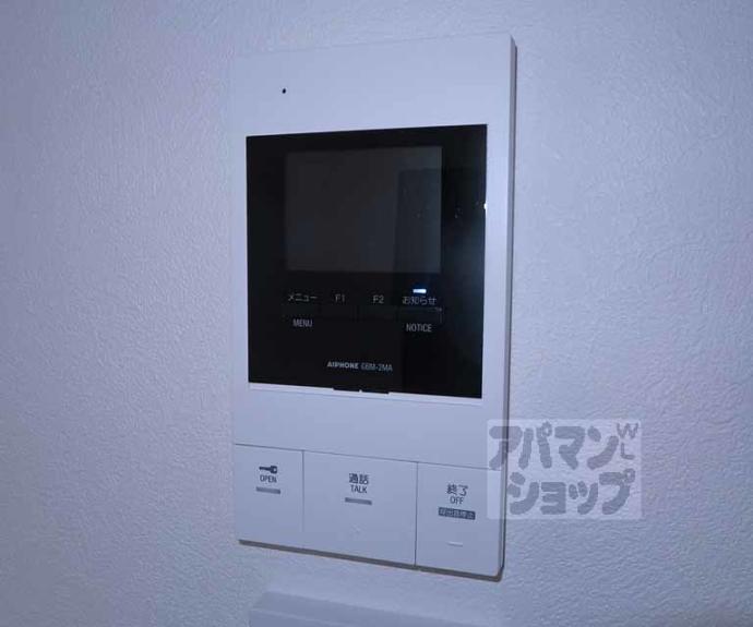 【マナーズハウス京都八条口】間取