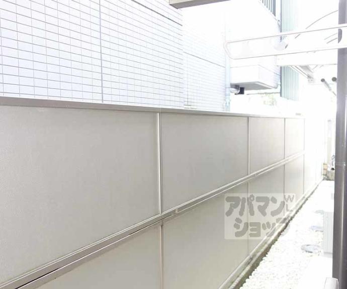 【ハイツ豊園】間取