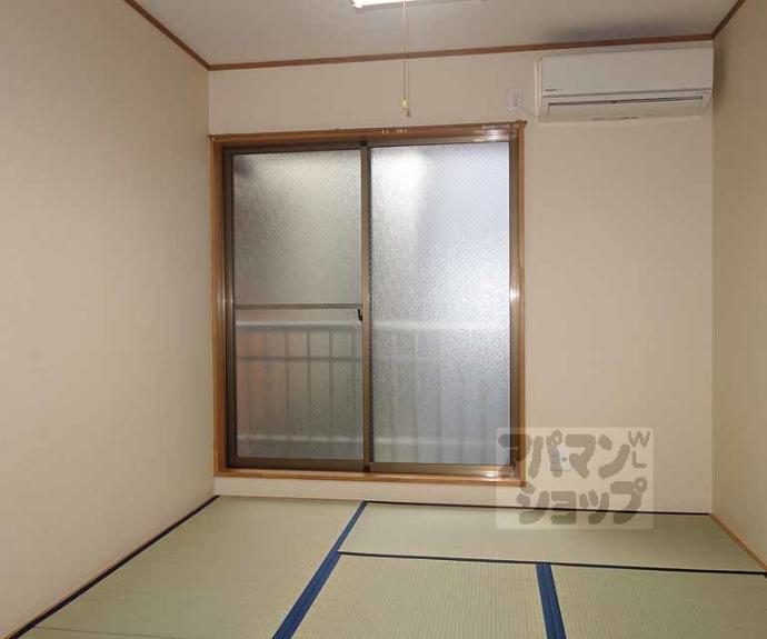 【ハイツ豊園】間取