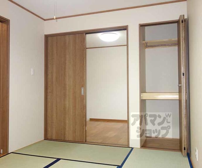 【ハイツ豊園】間取