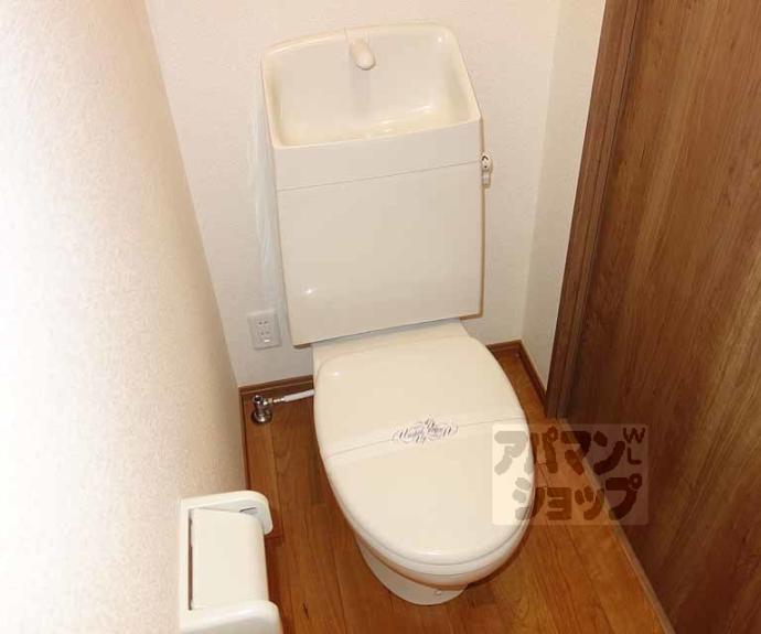 【ハイツ豊園】間取