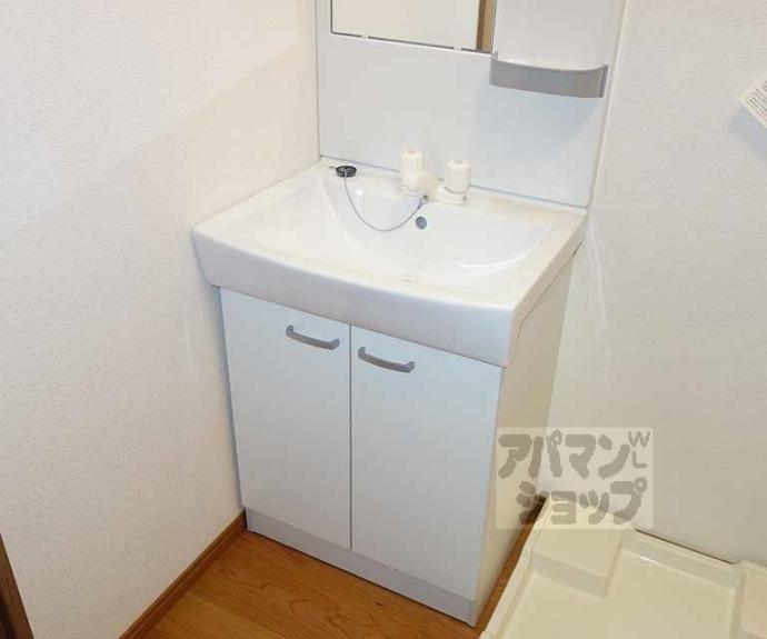 【ハイツ豊園】間取