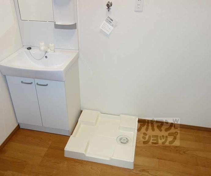 【ハイツ豊園】間取