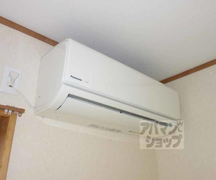 【ハイツ豊園】間取