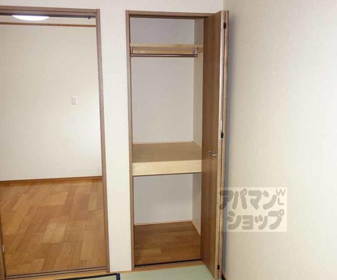 【ハイツ豊園】間取