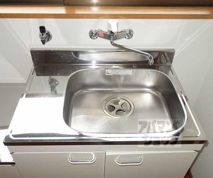 【ハイツ豊園】間取