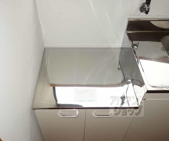 【ハイツ豊園】間取