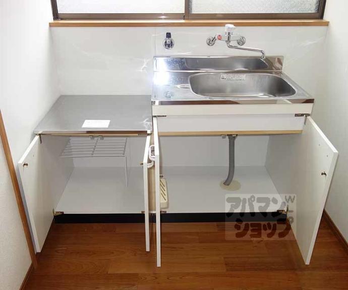 【ハイツ豊園】間取