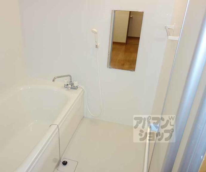 【ハイツ豊園】間取