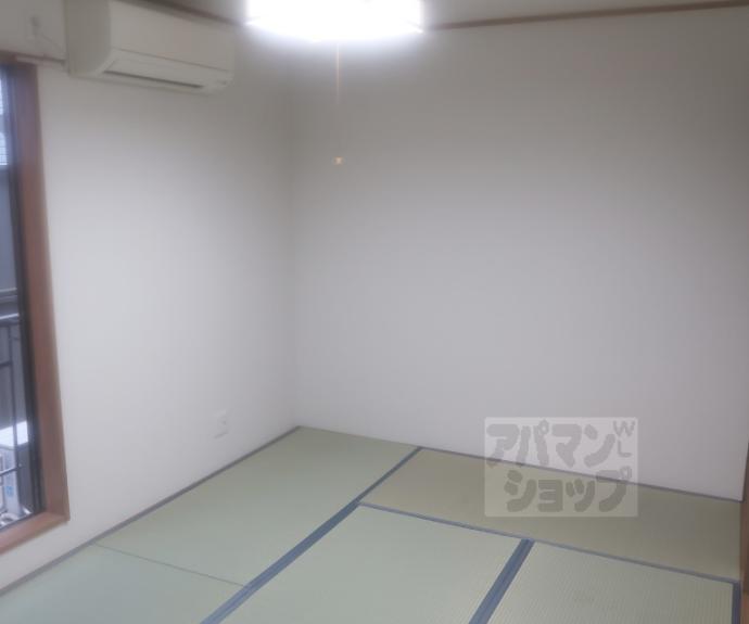 【ハイツ豊園】間取