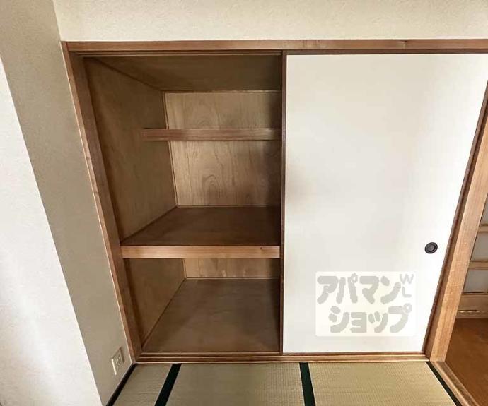 【フォルム四条堀川】間取
