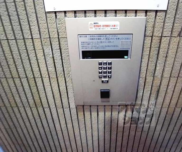 【ロイヤルコート柳馬場】間取