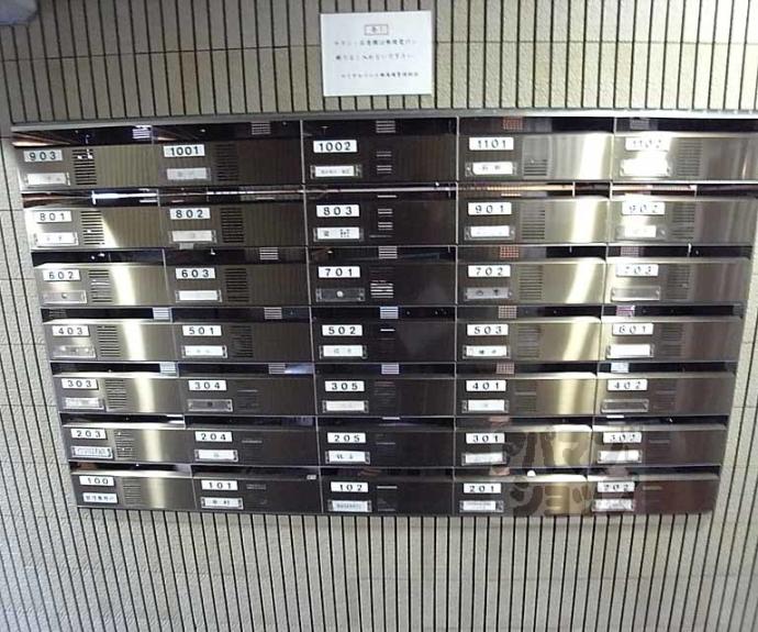 【ロイヤルコート柳馬場】間取