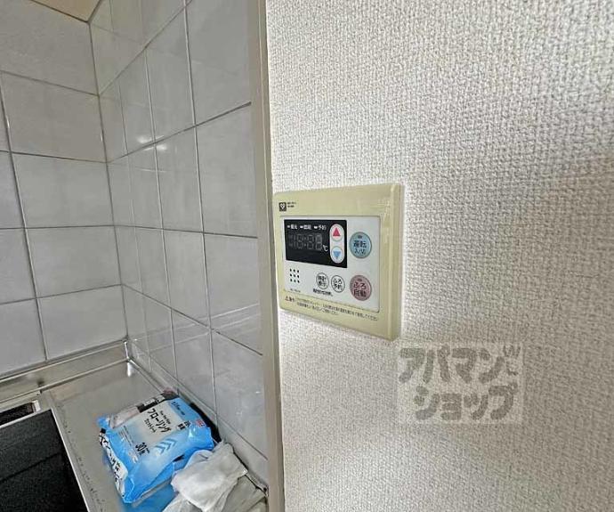 【ロイヤルコート柳馬場】間取