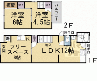 【西野貸家】