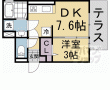 シュペリール：建物外観