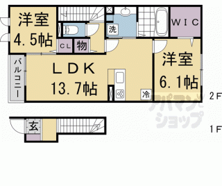 【グランディール】