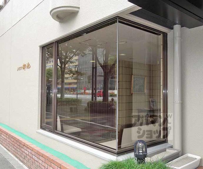 【メイゾン御池】間取