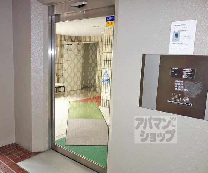 【メイゾン御池】間取