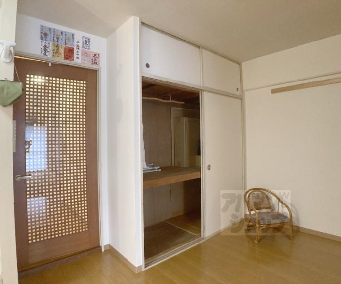 【メイゾン御池】間取