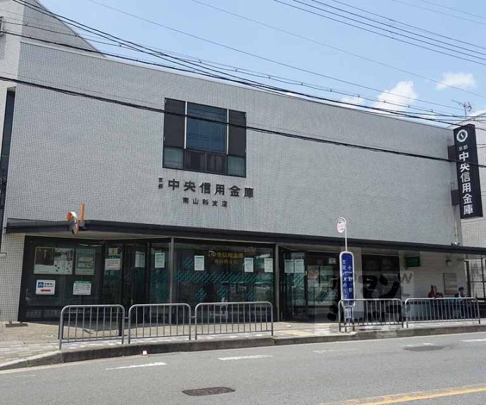 【醍醐上ノ山団地 A3棟】