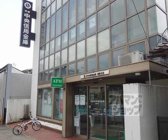 【鴨戸ハイツ】間取