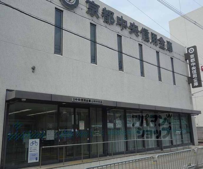 【山口マンション】間取