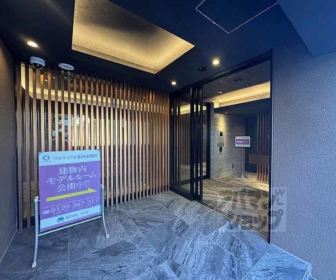 【ソルティア京都四条堀川】間取