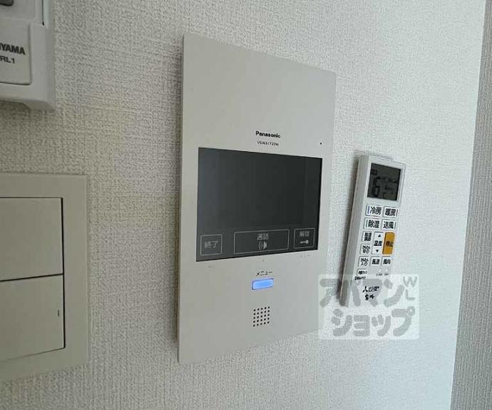 【プルミエ千本寺之内】間取