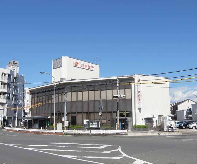 【セジュール小原Ⅱ】間取