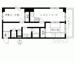 【シェ・レ・クレール】