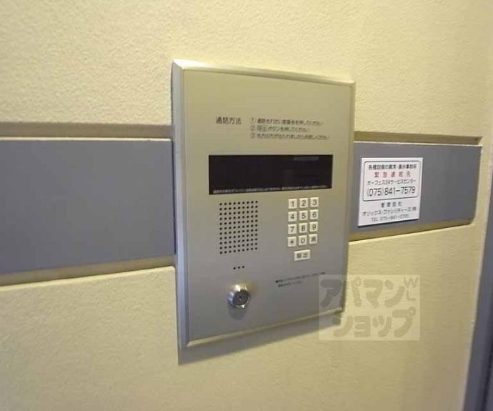 【シェ・レ・クレール】間取