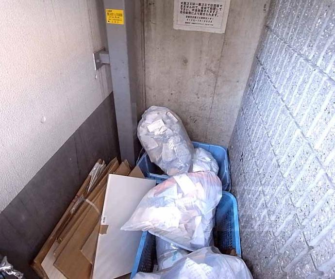 【シェ・レ・クレール】間取