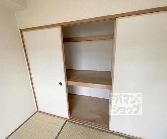 【シェ・レ・クレール】間取