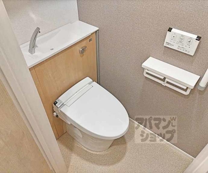 【レジデンス　グレース】間取