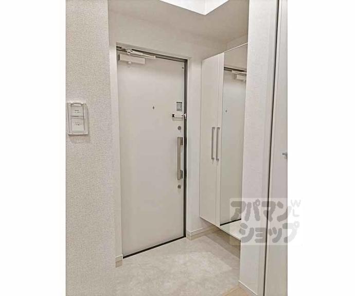 【レジデンス　グレース】間取