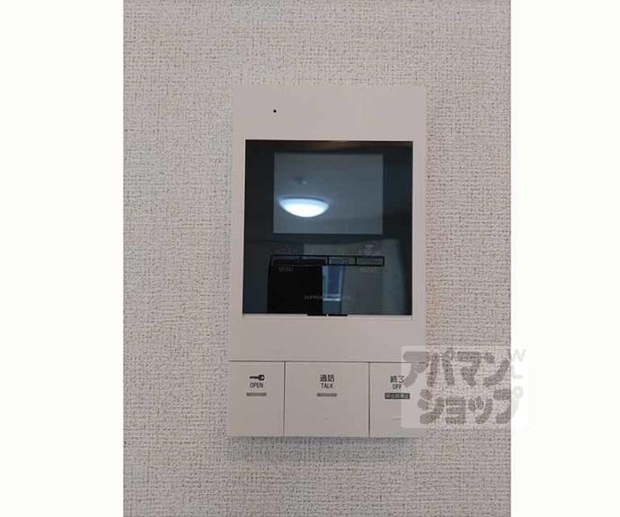 【レジデンス　グレース】間取