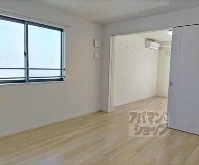 【レジデンス　グレース】間取