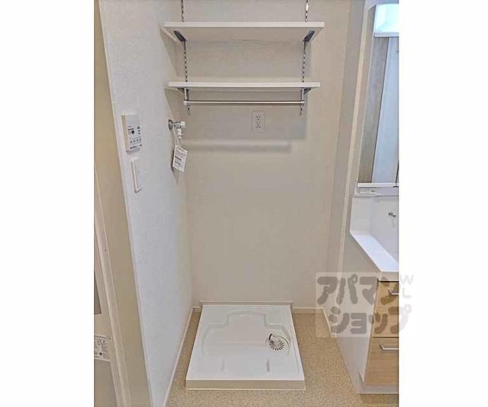 【レジデンス　グレース】間取